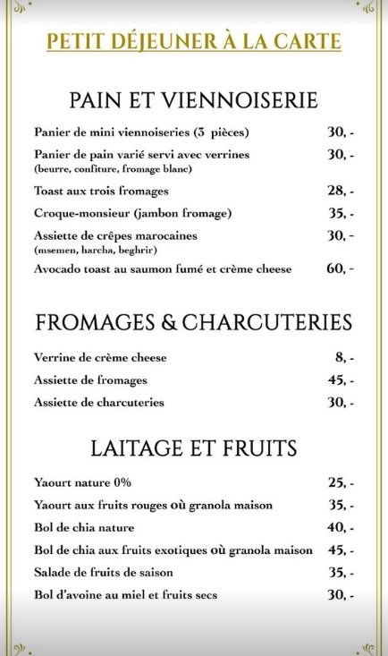 Le Vendôme menu